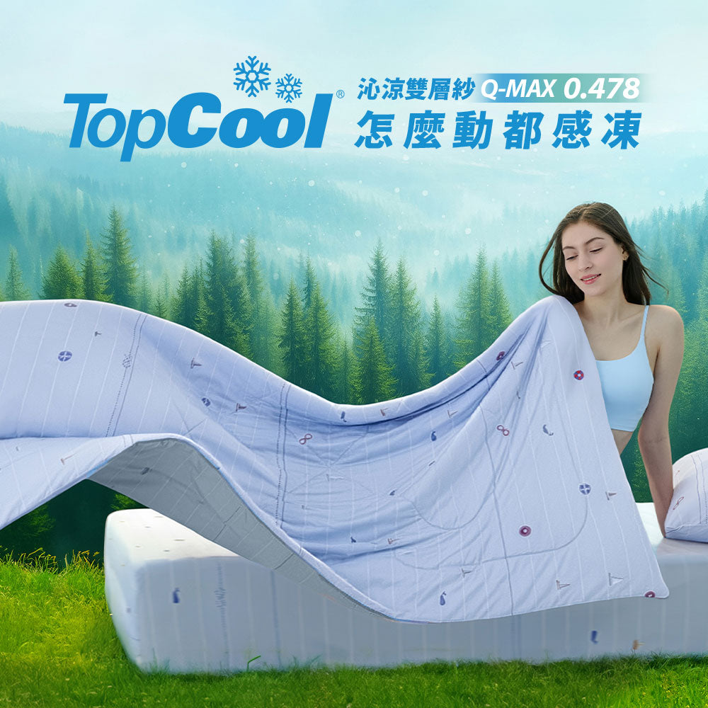 TopCool 2026 S/S Jr. TopCool Double Layer Cooling Comforter - Q-Snowball