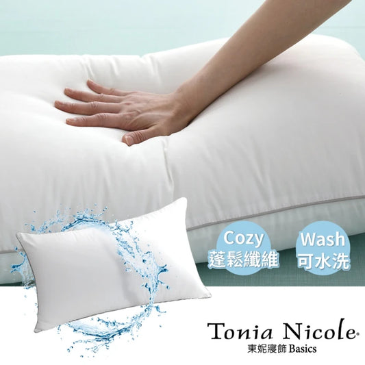 100% Cotton Anti-Mite Antibacterial Washable Pillow