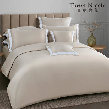 100% 60s Tencel™ Lyocell Solid Color Duvet Cover + Bedding Sheet + Pillow Cases Set - 5 Colors Available