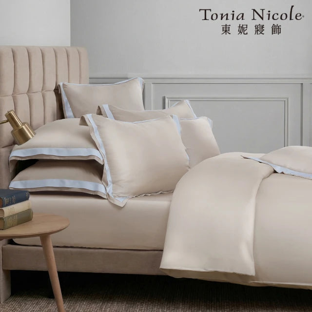 100% 60s Tencel™ Lyocell Solid Color Duvet Cover + Bedding Sheet + Pillow Cases Set - 5 Colors Available