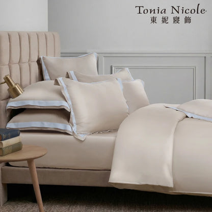 100% 60s Tencel™ Lyocell Solid Color Duvet Cover + Bedding Sheet + Pillow Cases Set - 5 Colors Available