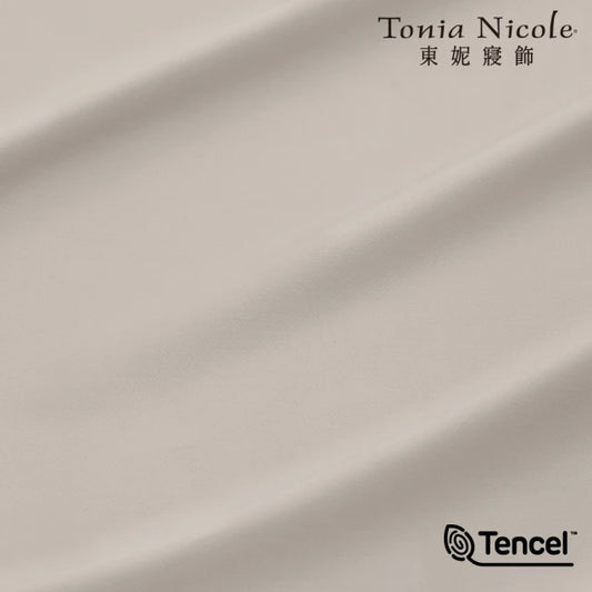 100% 60s Tencel™ Lyocell Solid Color Duvet Cover + Bedding Sheet + Pillow Cases Set - 5 Colors Available