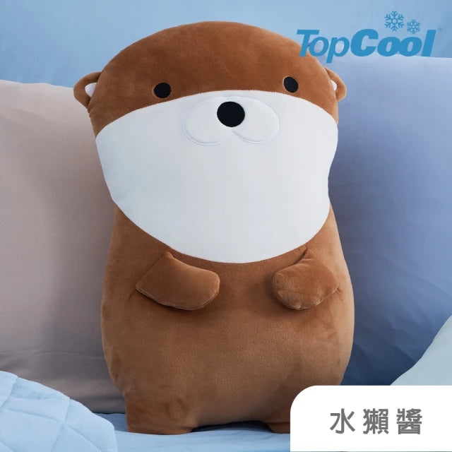 Adorable Animal Companion Cushion - 4 Designs Available