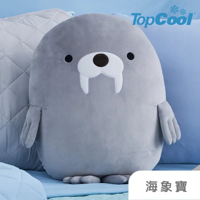 Adorable Animal Companion Cushion - 4 Designs Available
