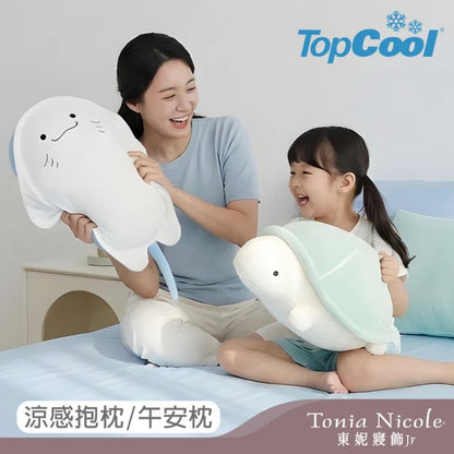 Adorable Animal Companion Cushion - 4 Designs Available