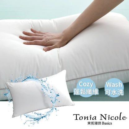 100% Cotton Anti-Mite Antibacterial Washable Pillow