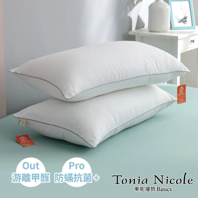 100% Cotton Anti-Mite Antibacterial Washable Pillow